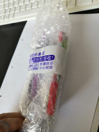 很好，一次很愉快的购物，下次还会再来～