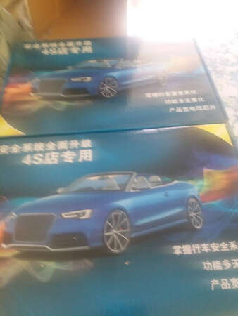 很好，客服态度也很好，试了效果也不错，还没用，看看抗不抗不用了！