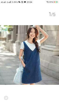 超级喜欢的一套衣服，穿起来他们都说很好看