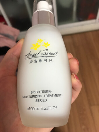 质量挺好，很满意。