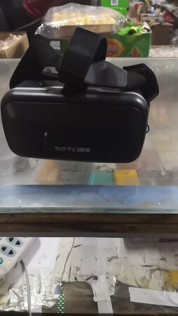 还可以