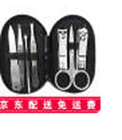 质量有保证，价格很实惠