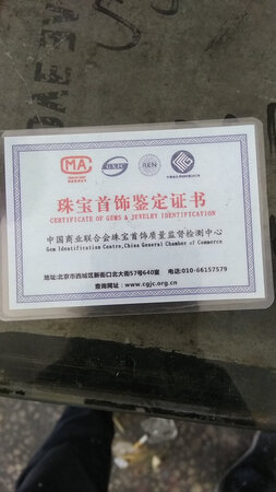 质量挺好，很满意。