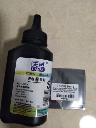 买了鼓盒，又买了这个备用，不错。发货及时，客呼很有耐心责任心。