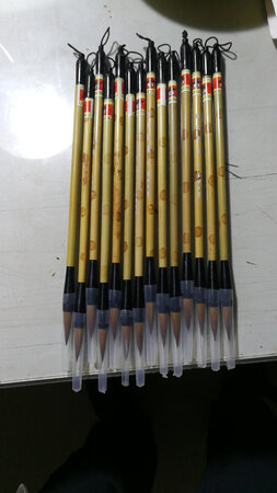 质量还可以，不是练字用，作记号用…………