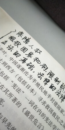 质量挺好，很满意。
