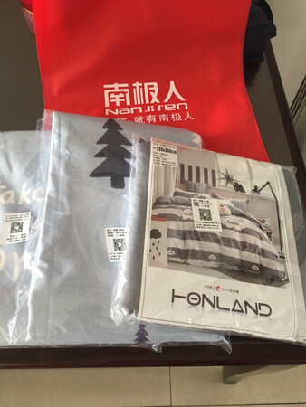 南极人被罩收到不错，跟商家描述一样纯棉的，不薄不厚手感挺好，应该盖的舒服，一如既往京东购物。