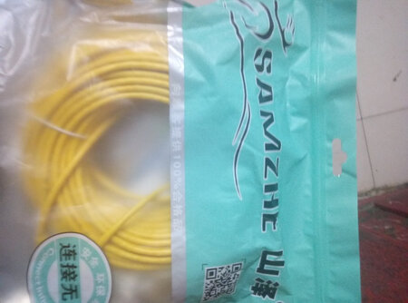 货已收到了，正合适好评。