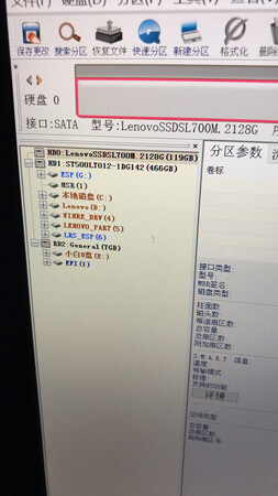 商品很好电脑速度提升40秒，服务态度也好，自己安装不懂的，客服耐心回答，京东快递挺好。