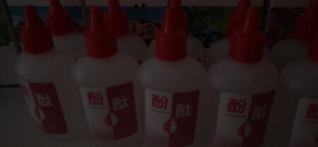 小包装，虽然有点小贵，但是方便，用完再买。