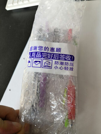 很好，一次很愉快的购物，下次还会再来～