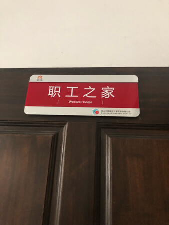 质量服务绝对OK！值得推荐商家
