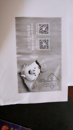 很满意！一到就试，打印效果很好！给赞，下次还来买！