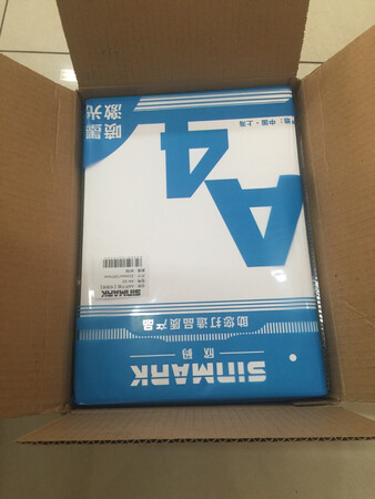 一直用，质量很好！京东超快！