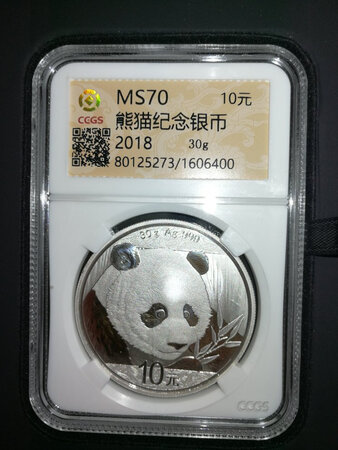 物流很快，东西不错，是正品。