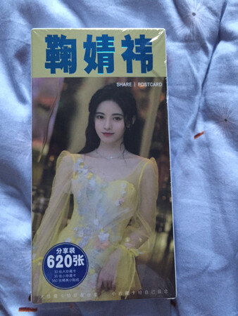 您没有填写内容，默认好评