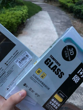 不行