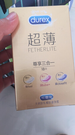 挺好的，京东方便快捷，省心！