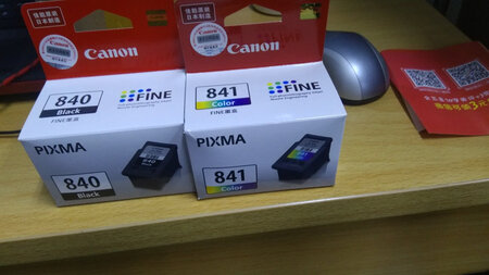 用起来挺不错的，第二次回购了，下次还会买的