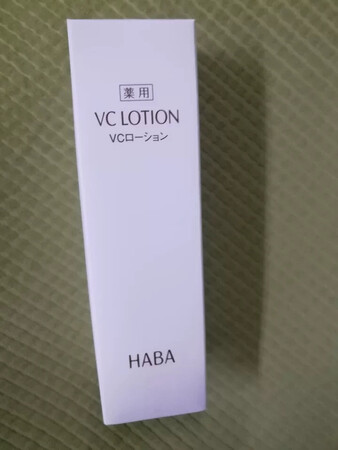 宝贝很棒哦。之前在香港买过，一如既往的好用。