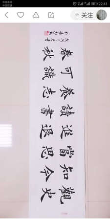 您没有填写内容，默认好评