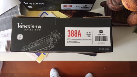 价格实惠，质量保证。