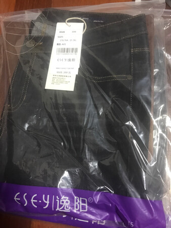 这款裤子面料舒服，双11活动买了好几条，性价比超高