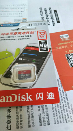 货收到了，查了下防伪码是正品，就目前来说速度还可以