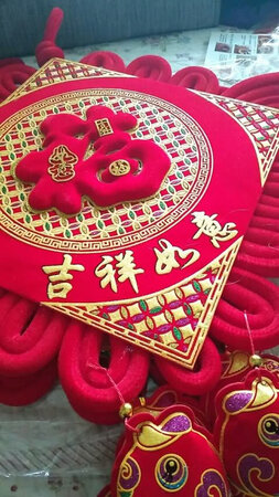 非常漂亮，挂在客厅很喜庆