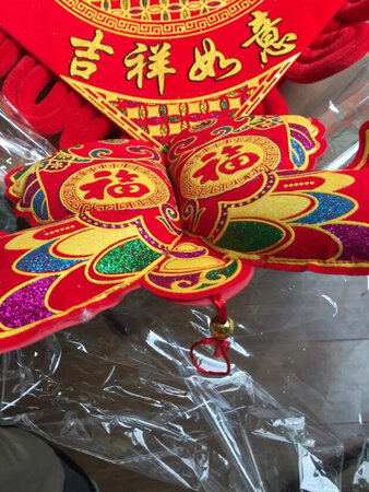 非常漂亮，挂在客厅很喜庆