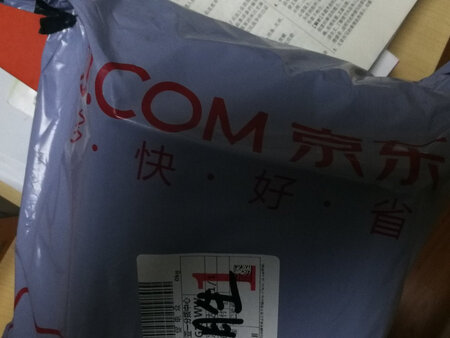 超级好用，爽歪歪啦，下次还来！