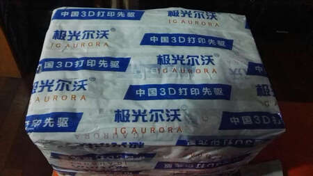 一直买的，3d打印最佳选择