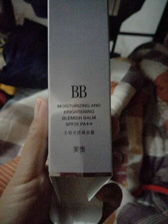 和实体店大不相同，上当受骗了！想投诉没找到投诉电话，**商家。朋友们不要再上当了！我是美素老顾客呢！一看产品就感觉不一样，包装什么都不同，