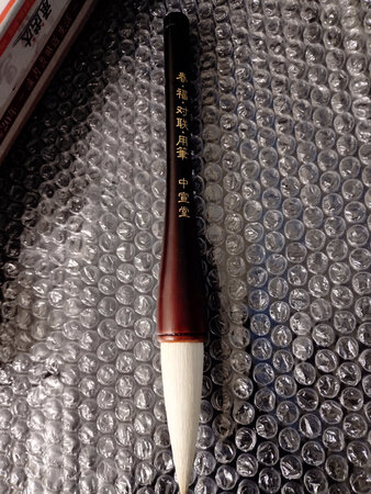中宣堂，好评