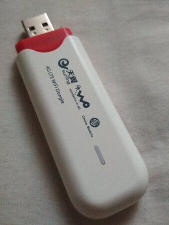 收到宝贝后使用了几次，效果很好，功能强大，穿墙能力强，信号稳定，很满意。物流也很快，商家服务也好。赞！