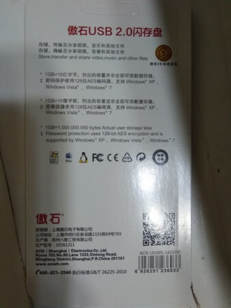 买了几次了，质量还不错，下次搞活动再来！！