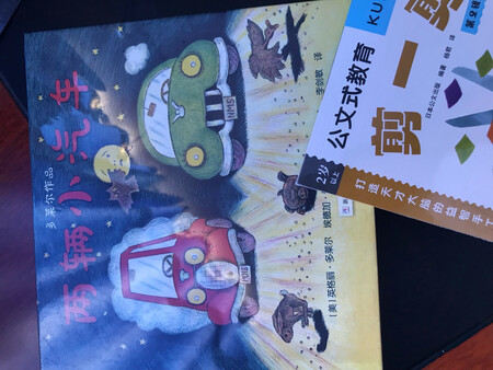 买了好多 不是最便宜的 但是也差不多了 等618再看看
买了好多 不是最便宜的 但是也差不多了 等618再看看
买了好多 不是最便宜的 但是也差不多了 等618再看看
买了好多 不是最便宜的 但是也差不多了 等618再看看