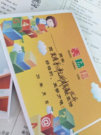 好早就收到了，一直没有时间来评价，还不错，学生们很喜欢哦！