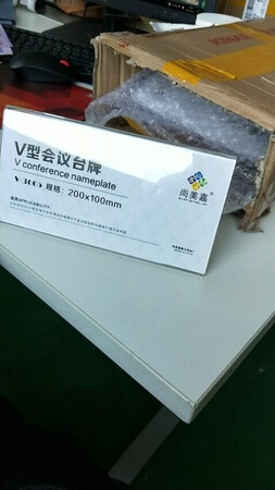 物流超快，品质优，很好的，划算