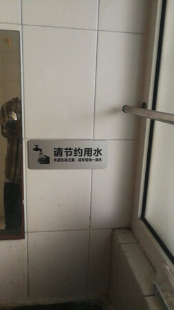 材质较好，印刷精美，快递及时，给好评。
