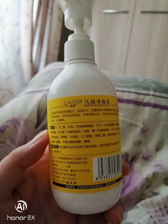 用着不错，价格合适，效果有待观察。