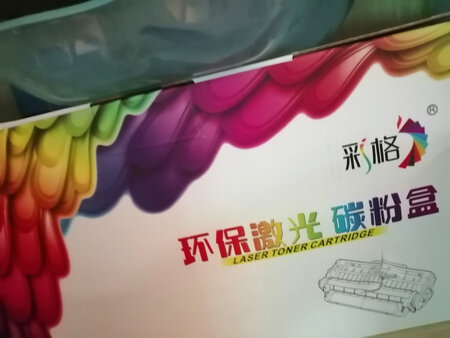 还可以还能加一两次粉，经济实惠啊