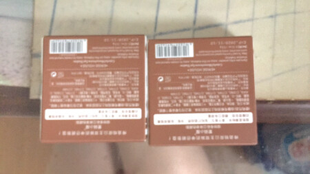 广州白云区生产的