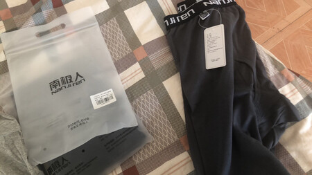 质量很好！物超所值！