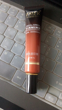 用了差不多一年吧，感觉还行吧
