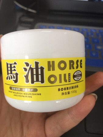 宝贝收到了，听朋友说很好用，第一次买，刚才试用了一下效果挺不错，很滋润哦