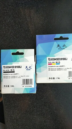 老顾客了，机器完全可以识别，而且特别耐用！