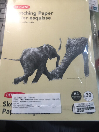 京东自营商品，发货速度很快，做活动价格便宜