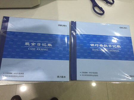 质量挺好，很满意。