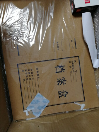 还没组装，应该不错